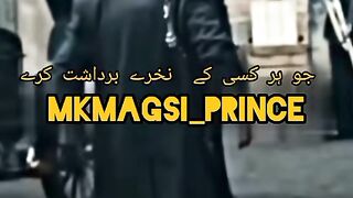 Look at the Prince