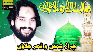 Zakir waseem balooch