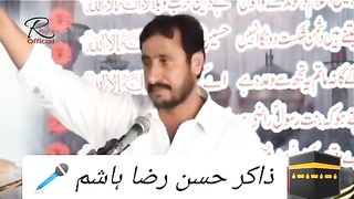 Zakir Hassan Raza Hashim
