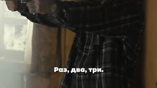 Опасные ребята