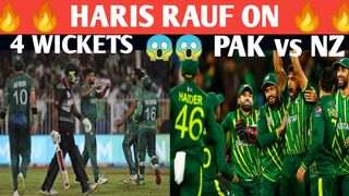 Haris Rauf 4 WICKETS ???????????????????????? Vs New Zealand