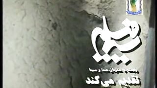 The Loneliest Commander | Imam Hassan عليه السلام |Part 01 of 18