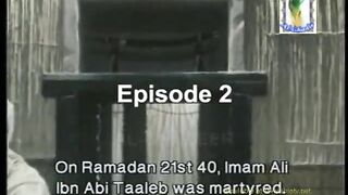 The Loneliest Commander | Imam Hassan عليه السلام |Part 02 of 18