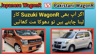 Suzuki WagonR Japanese 660cc Hatchback | Suzuki WagonR/car review |second hand WagonR for sale 2019
