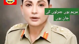 Maryam Nawaz now days