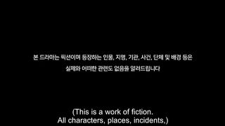 Why Her Episode 7 In English Sub