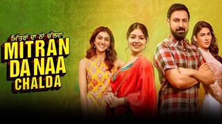 Mittran Da Naa Chalda Punjabi Movie Full HD 2023|Overload Fun|