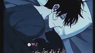 Loves song 2