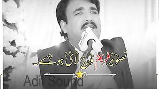 Shero_shayari_kawash_tamemi_new_(360p).