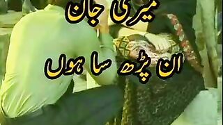Ya_Allah_????_Jise_Bat_Se_Mein_Pareshan_Hun_