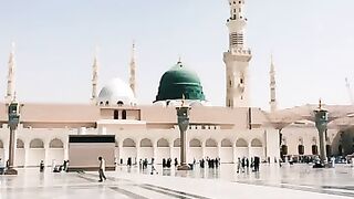 New naat#