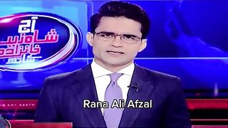 Shahzaib Khan zada Imran Khan ki Haqiqat bayan karte Howe..ab her sahfi bolega Tum kitne sahfi maroge