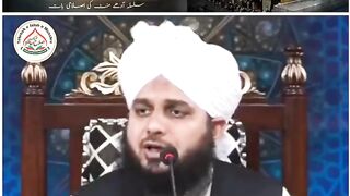 Moula ALi ki shan