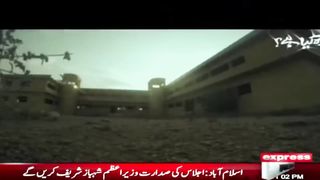 Woh Kya Hai with Sajjad Saleem | 5 April 2023 | Express News