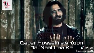 Mai sham di qaidan | Nadeem sarwar best noha