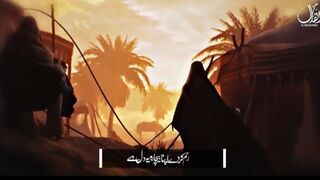 Background video tiktok  video