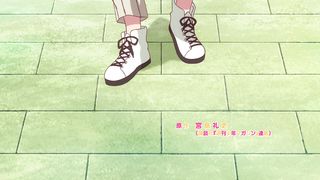 Rent A Girlfriend EP 1
