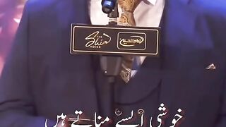 Ali ky cahny waly