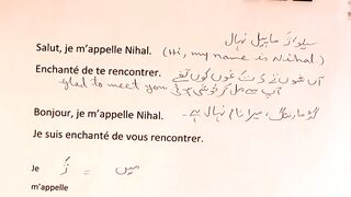 3rd class of French Language in Urdu/Hindi
