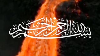 surah zilzal | surah zilzal with urdu translation | surah zilzal mishary | Hafiz Rahyab #shorts #