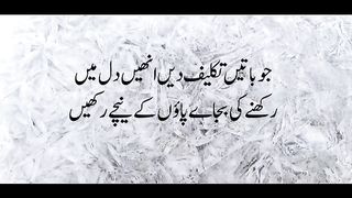 quotes channel 42