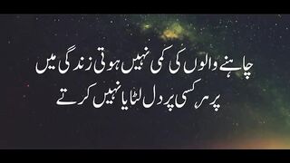 quotes channel 44