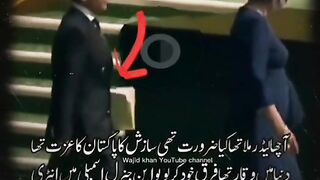 khan shab 15