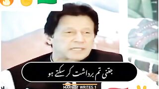 khan shab 21