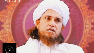 Insan apni iesla kaise kare : By Mufti Tariq Masood
