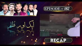 Driver_munchi_sad_story_part_182(360p).