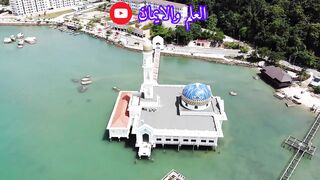 الإستشفاء بالقرآن و الرقي الشرعية 1