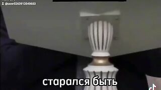 Хвала