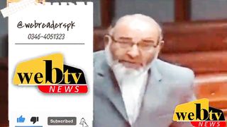 Government of hoarders Backing up | Shorts Videos | News Update | webreaderspk |
