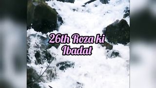 26th roza ki ibadat