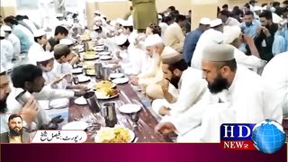 شاندار افطار دسترخوان کا انتظام کیا