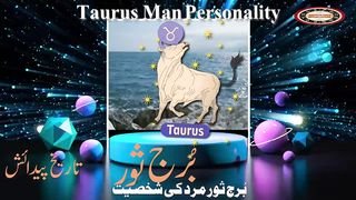 Taurus Man Personality By ASTROLOGER M S Bakar Urdu Hindi