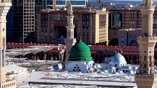 Madina ❤