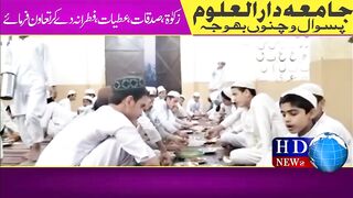 چوہدری قاسم زمان صاحب آف پسوال کیطرف سےافطار دسترخوان کا اہتمام کیا