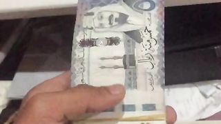 Money ???? 4