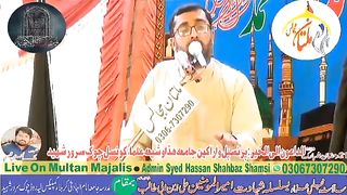 Hafiz Hasnain raza