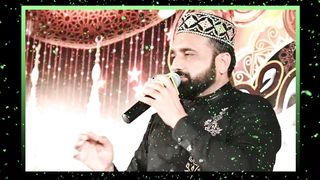 Qari Shahid Mehmood | Sara Pyar Zamane Da | Punjabi Kalam
