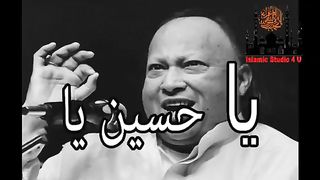 Ya hussain ya hussain qawali. Nusrat fateh ali خان.