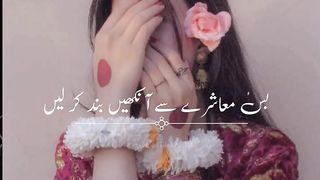 Asaan Shadi ❤????????