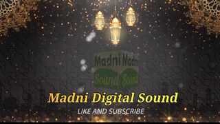 Incredible Tilawat Surah Rehman | Abdul Rehman Ossi