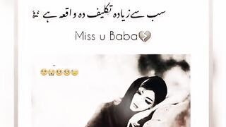 MY Dad  missing U