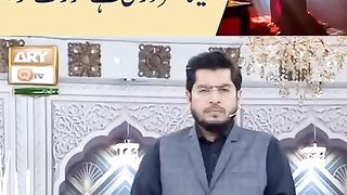 Aitkaaf k liay Shohar ki ijazat اعتکاف کے لئے شوہر کی اجازت
