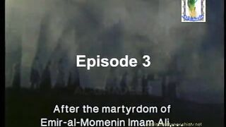 The Loneliest Commander | Imam Hassan عليه السلام |Part 03 of 18