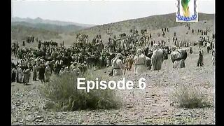 The Loneliest Commander | Imam Hassan عليه السلام |Part 06 of 18