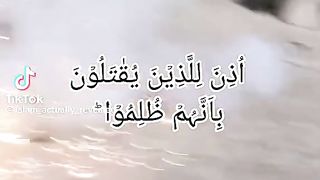 Beautiful  video status dua