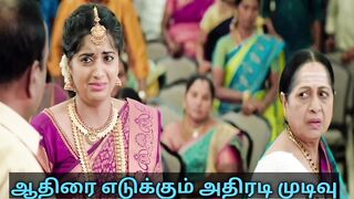 Ethirneechal Today Episode Promo | 17th April 2023 | Sun Tv | எதிர்நீச்சல் Preview | Serial Review
